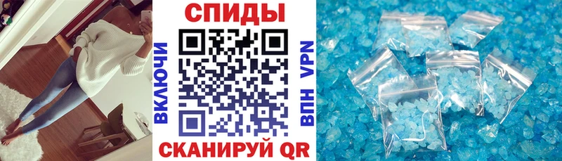 МЕГА ССЫЛКА сколько стоит Анапа АМФ Premium