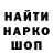 КЕТАМИН VHQ ^Alvi^