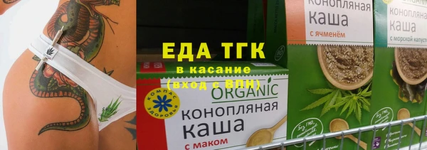 марки nbome Алзамай