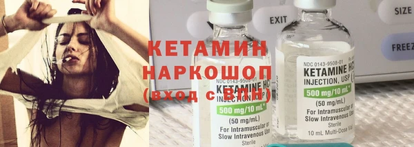 марки nbome Алзамай