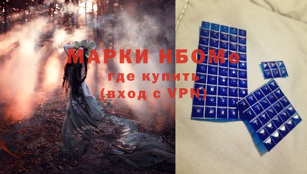 mdpv Алексин