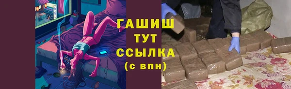 mdpv Алексин