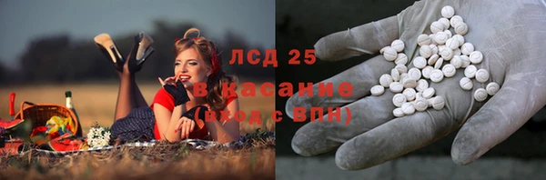mdpv Алексин