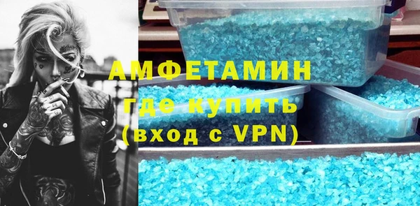 марки nbome Алзамай