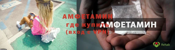 гашиш Алексеевка