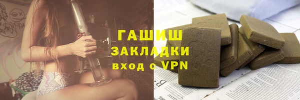 марки nbome Алзамай