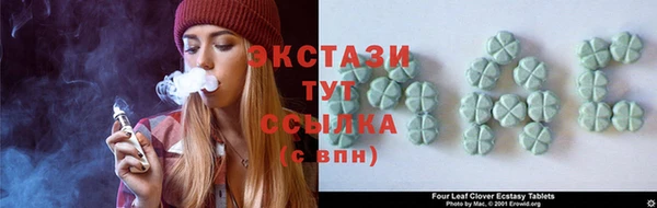 марки nbome Алзамай