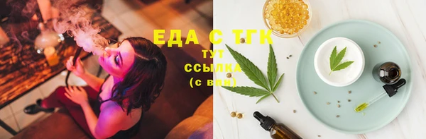 гашиш Алексеевка