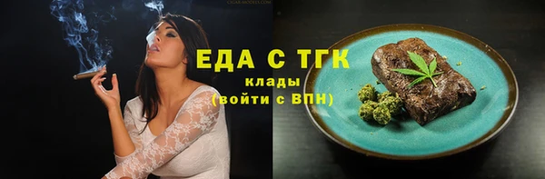 гашиш Алексеевка