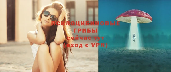 марки nbome Алзамай