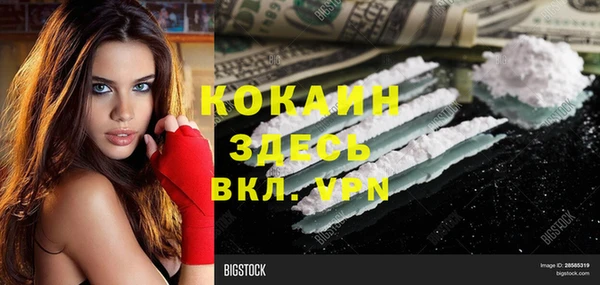 гашиш Алексеевка