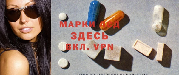 mdpv Алексин