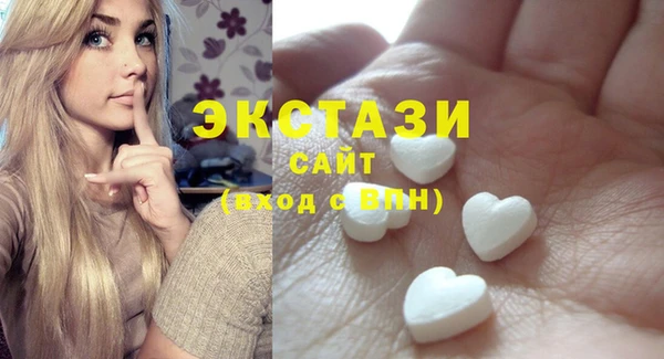марки nbome Алзамай