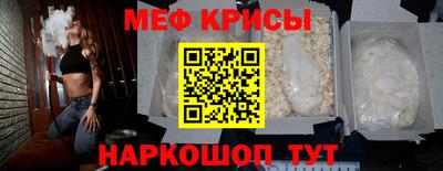 винт Азнакаево