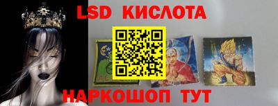 винт Азнакаево