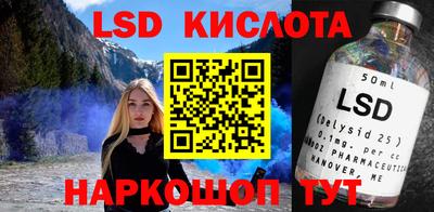мефедрон Абакан