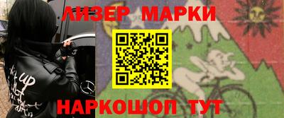 мефедрон Абакан