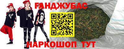мефедрон Абакан