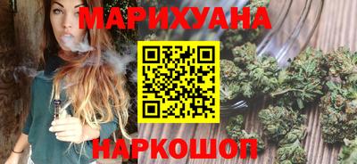 винт Азнакаево