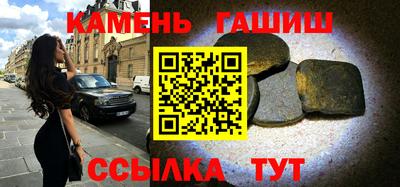 мефедрон Абакан