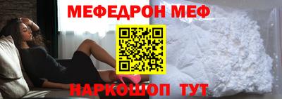 соль курить ск Абинск