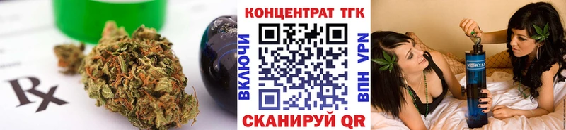 KRAKEN зеркало Анапа Дистиллят ТГК концентрат